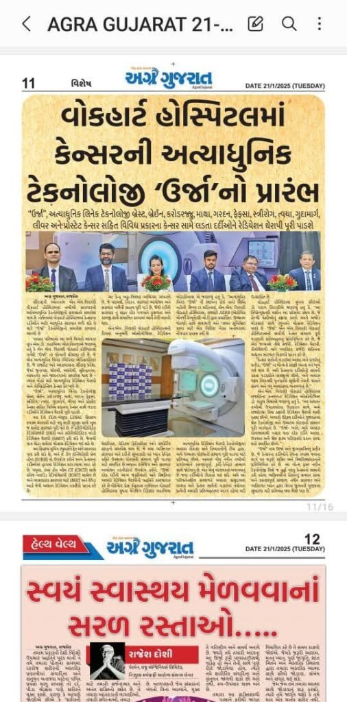 WhatsApp Image 2025-12-05 at 9.28.30 AM