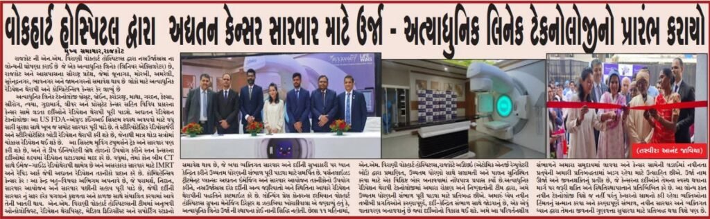 WhatsApp Image 2025-12-05 at 9.28.53 AM