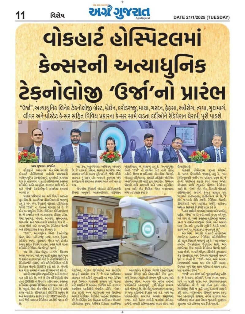 WhatsApp Image 2025-12-05 at 9.29.00 AM (1)