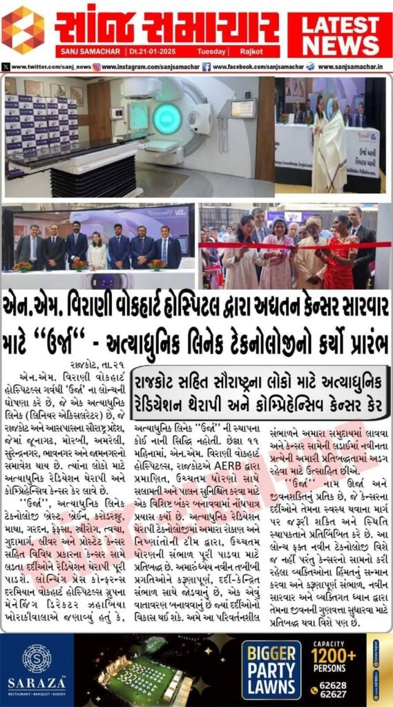 WhatsApp Image 2025-12-05 at 9.29.02 AM